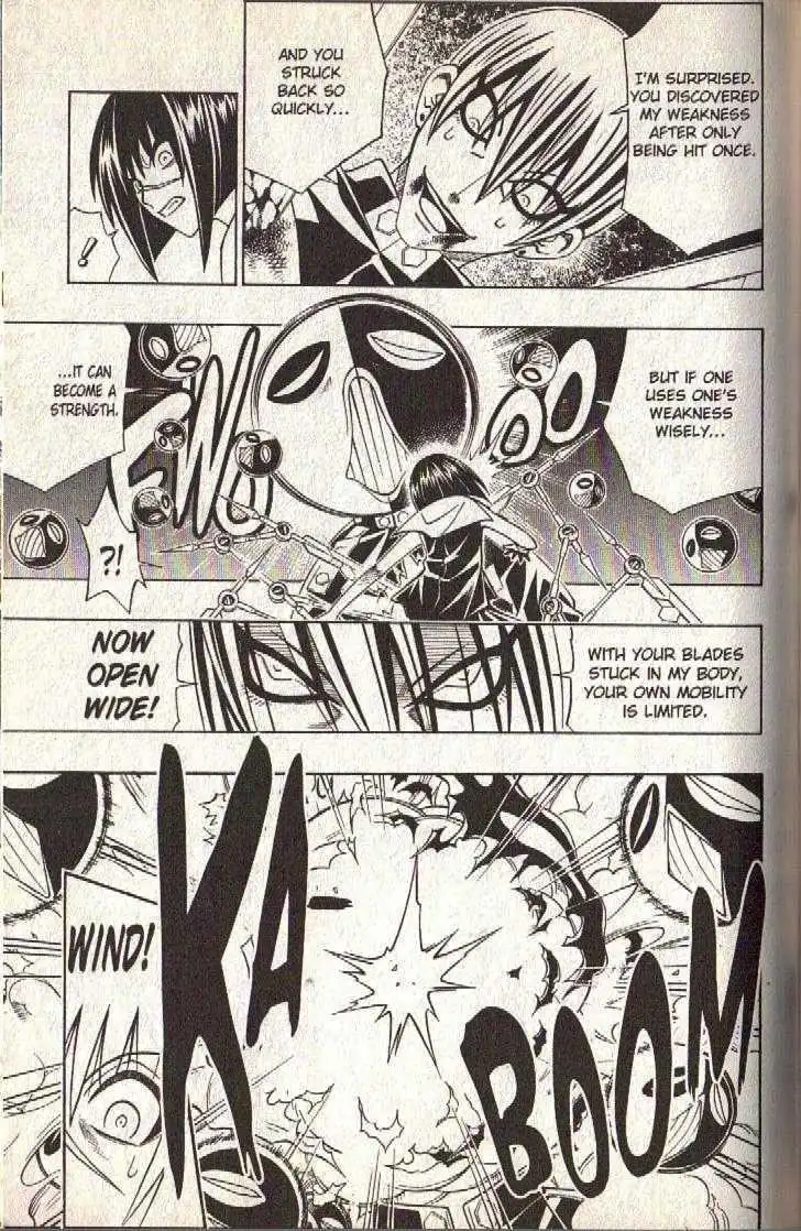 Busou Renkin Chapter 60 11